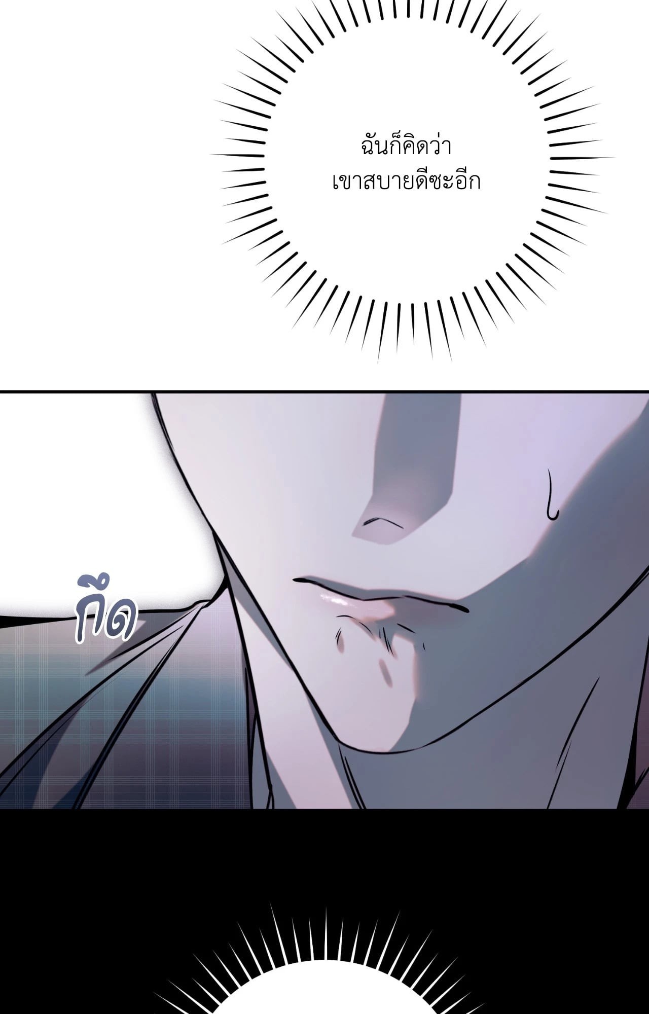 หน้า 115