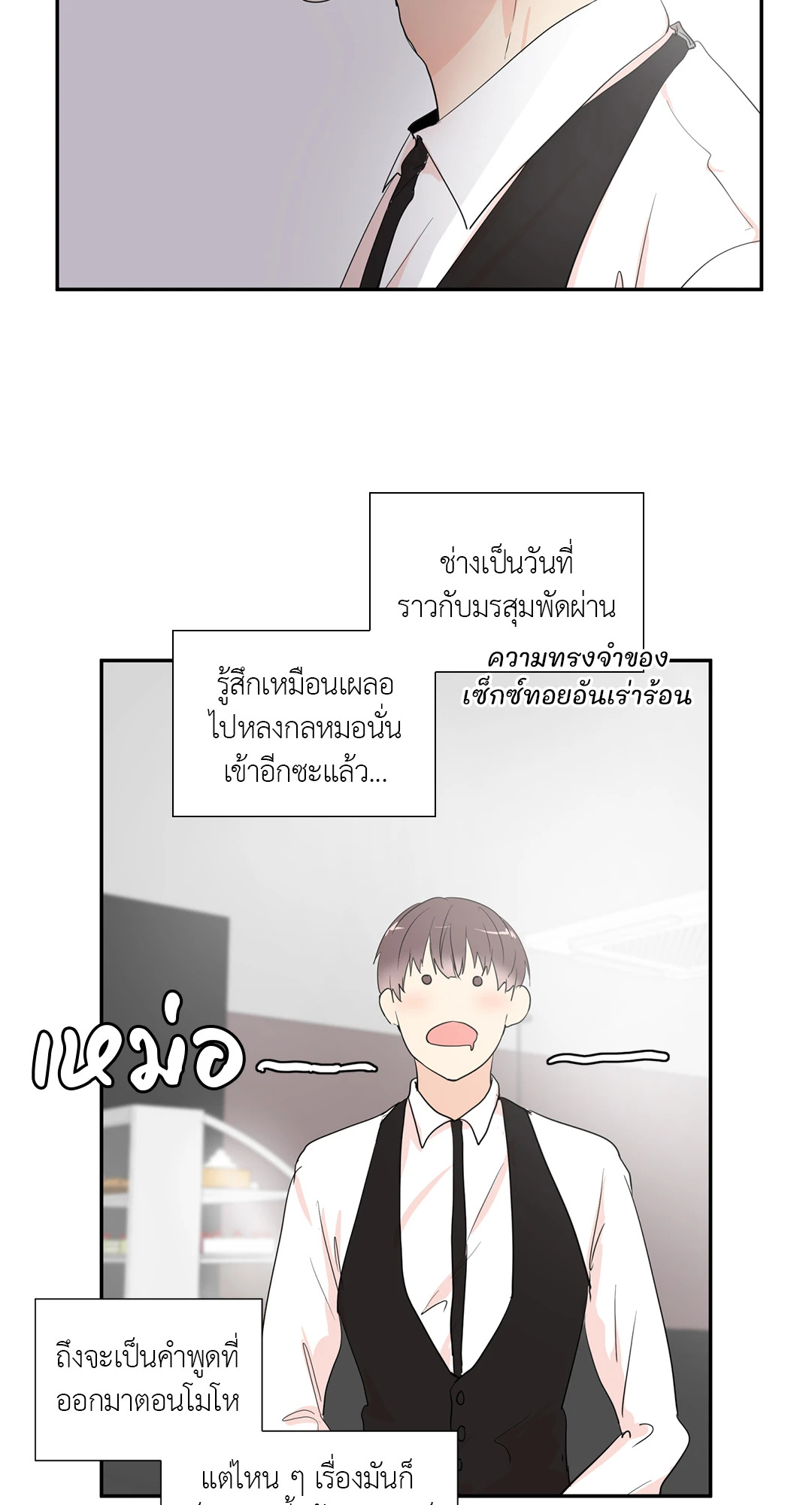หน้า 47