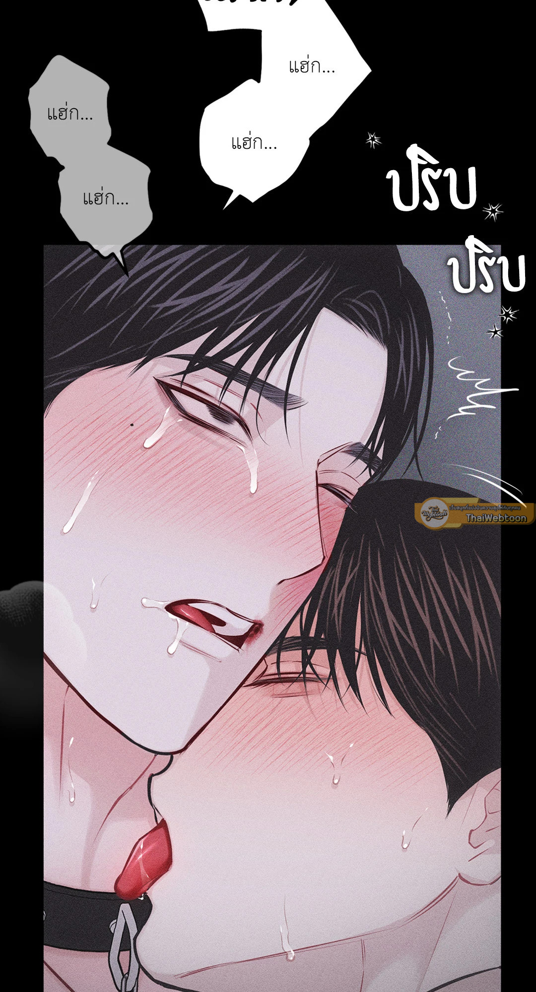 หน้า 88
