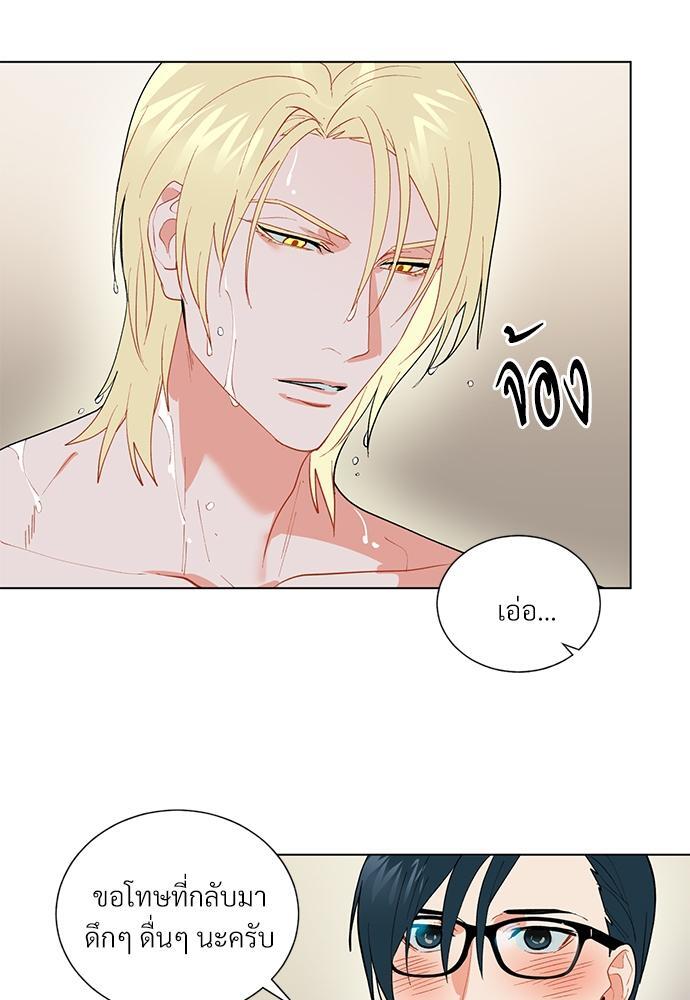 หน้า 45