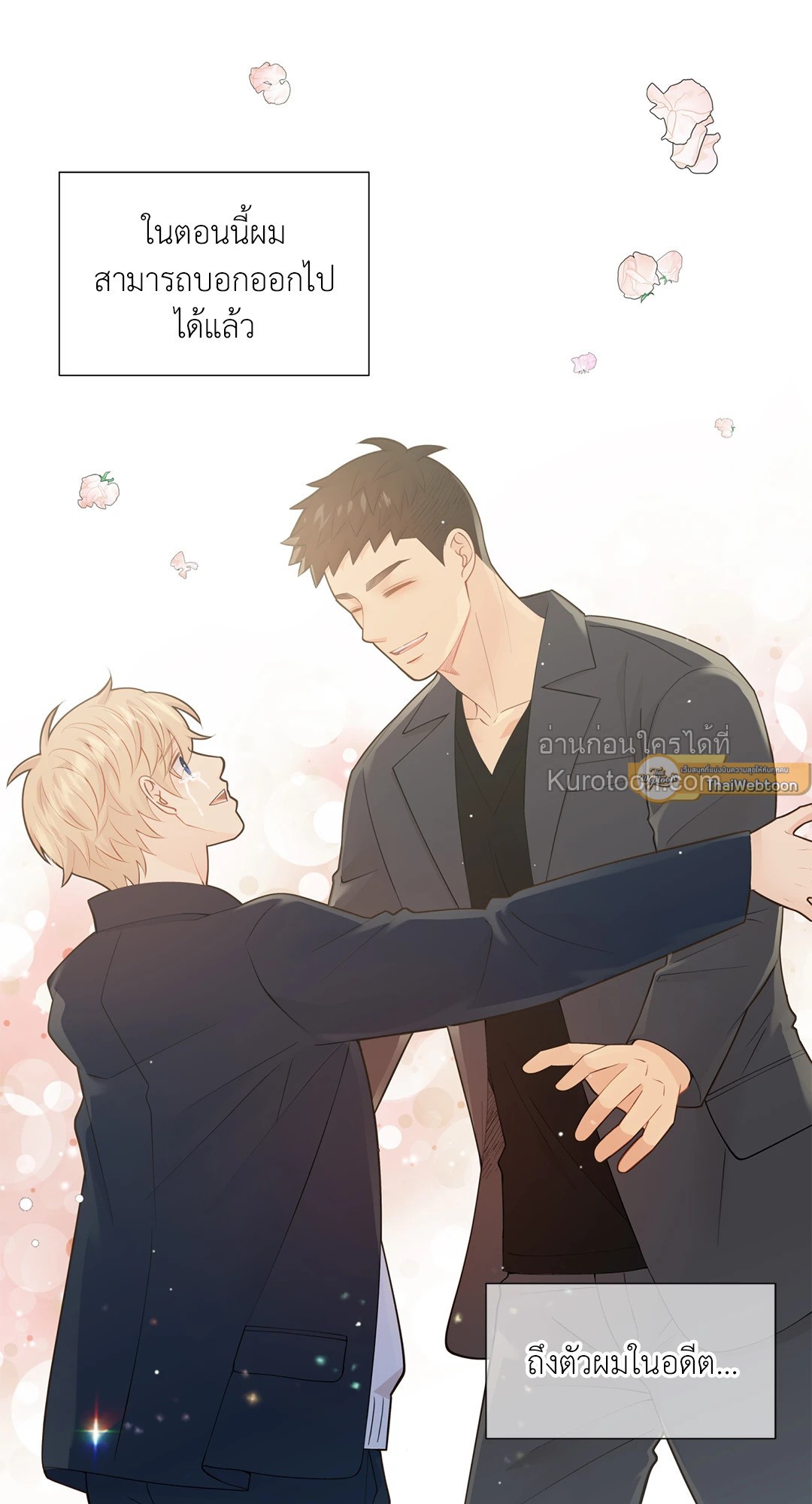 หน้า 66