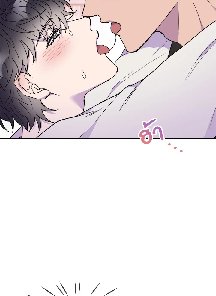 หน้า 101