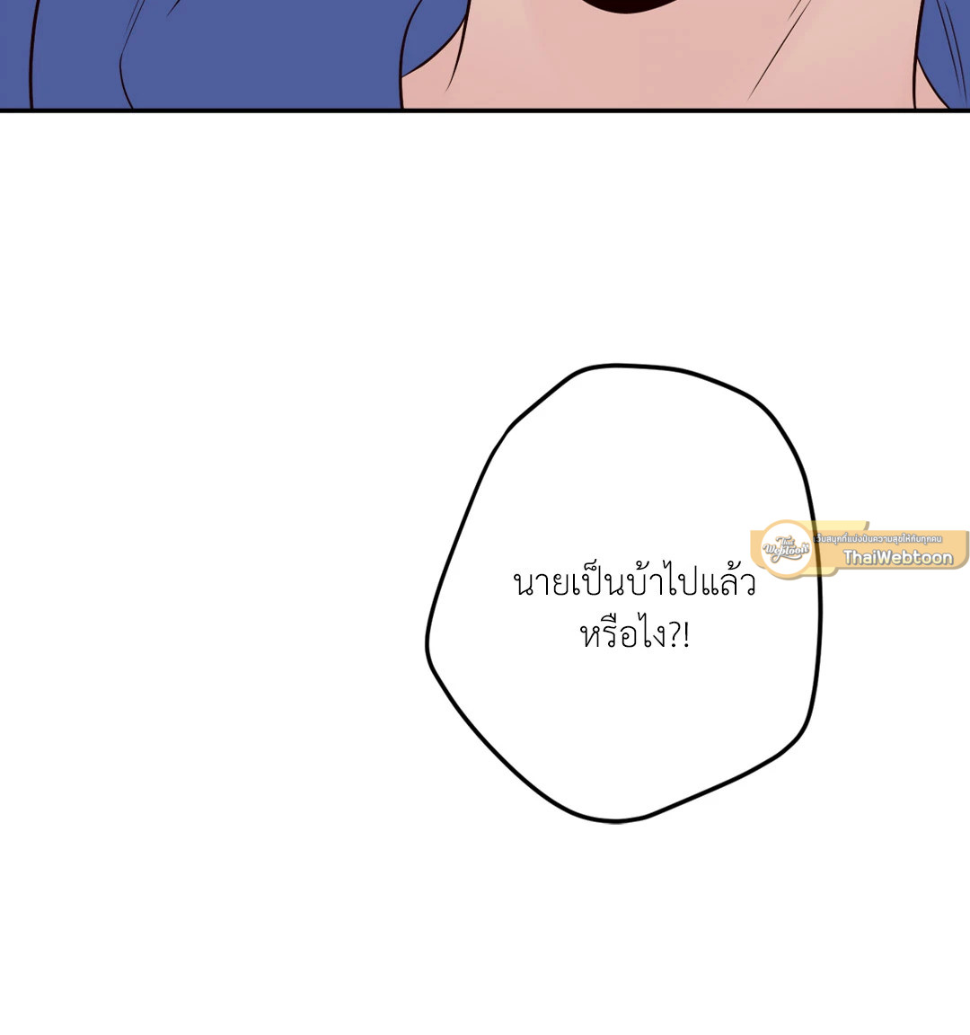 หน้า 89