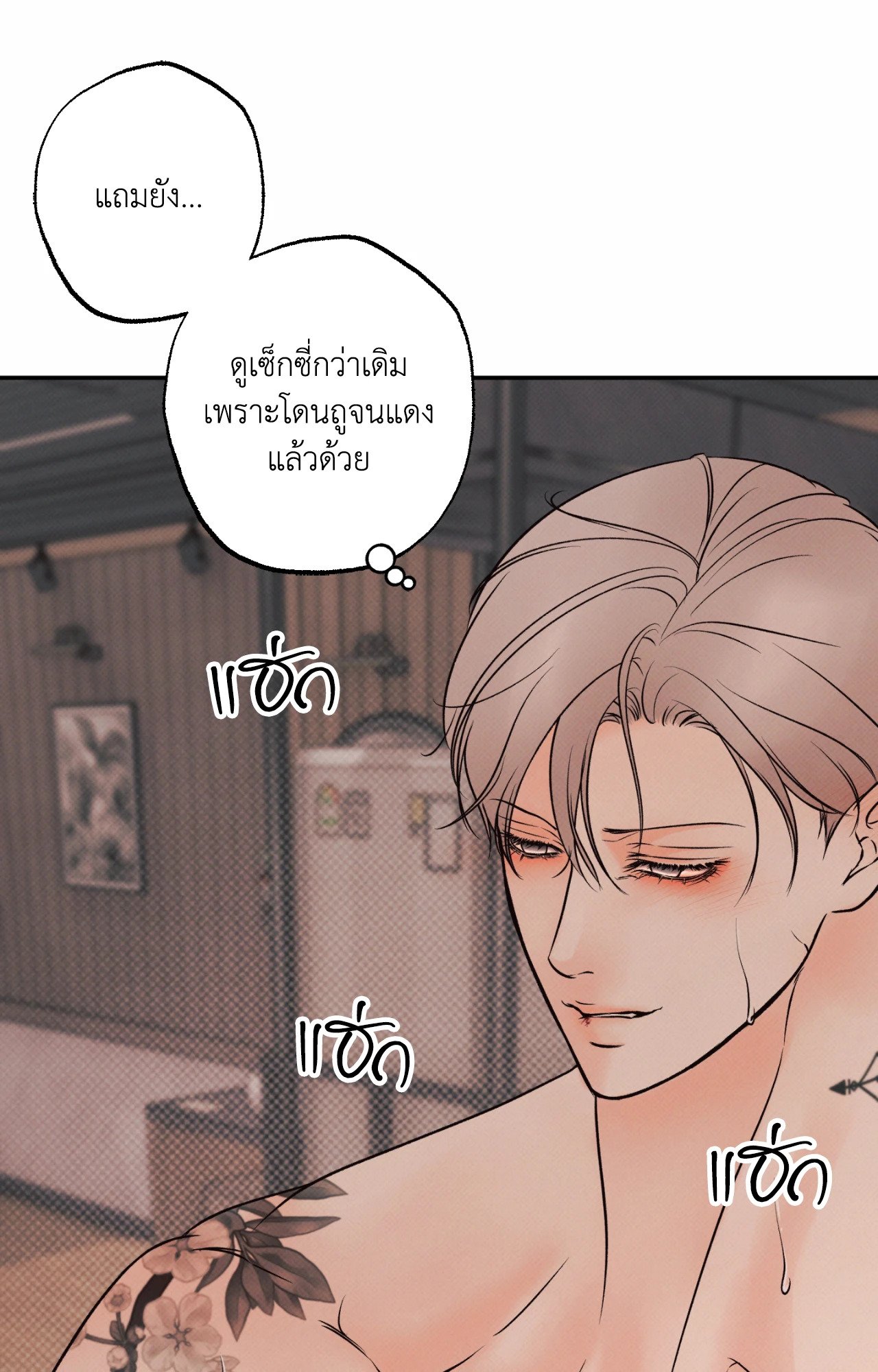 หน้า 62