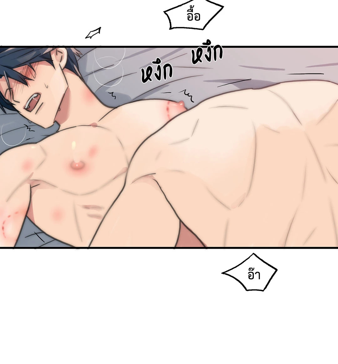 หน้า 39