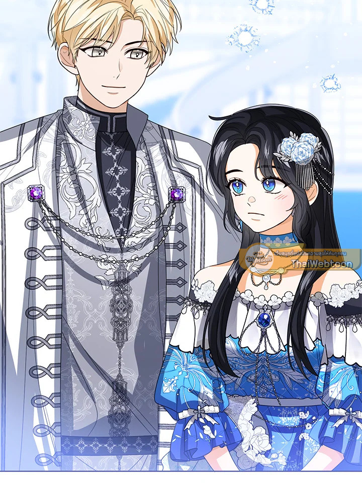 องค์หญิงน้อยผู้มองเห็นหน้าต่างสถานะ | The Status Window to the Soul ตอนที่ 223 - รูปที่ 2