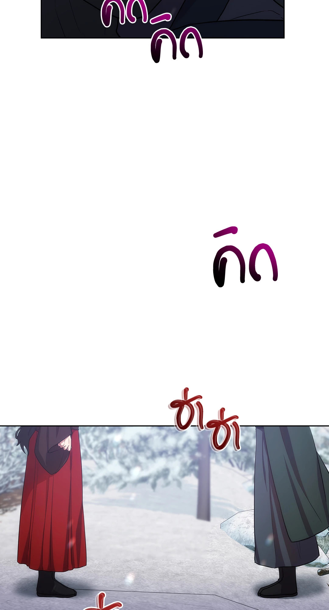 หน้า 91
