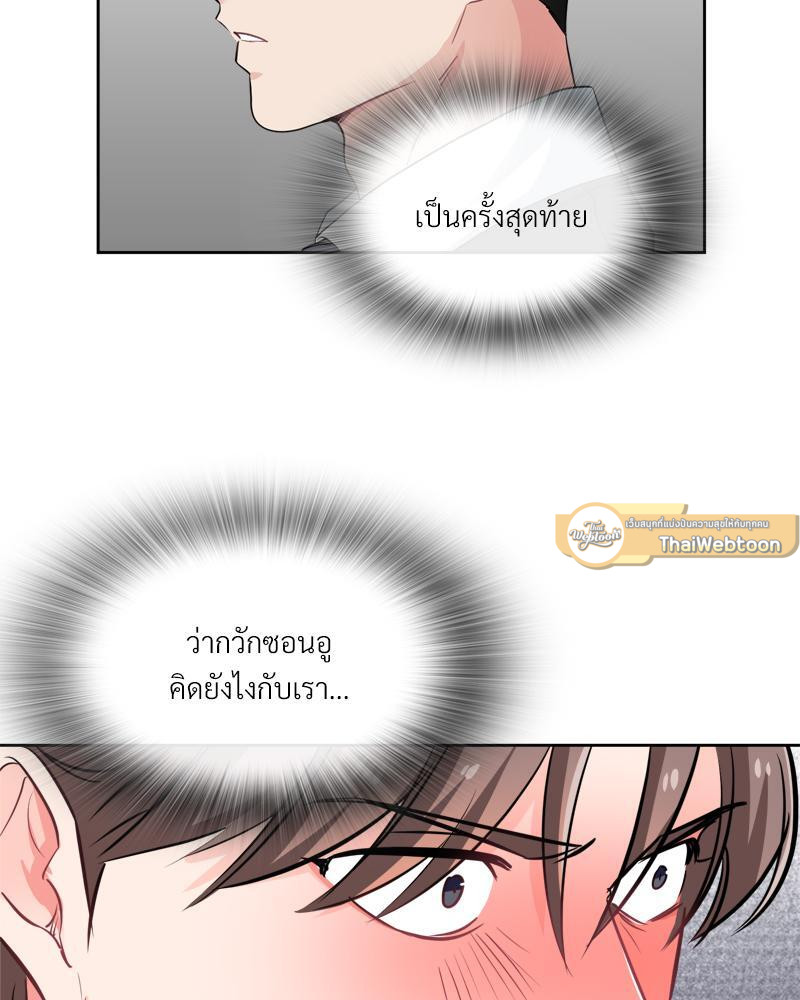 หน้า 82