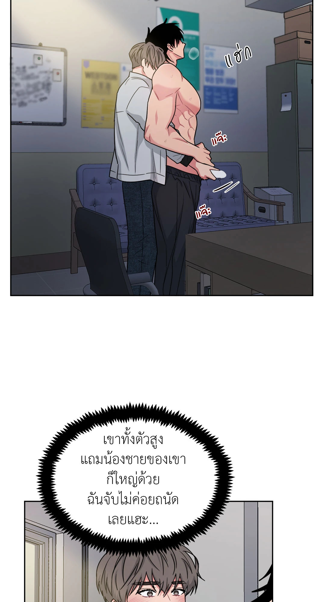 หน้า 27