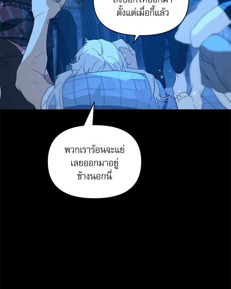 หน้า 96