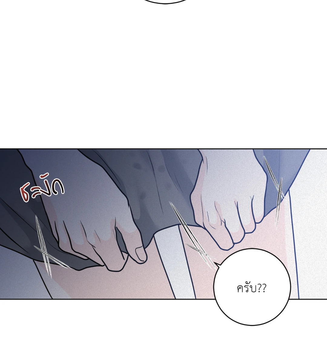 หน้า 92