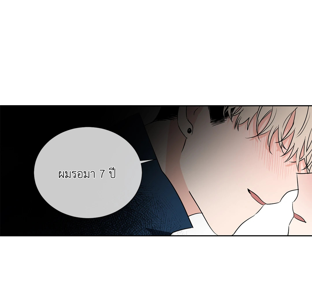 หน้า 40