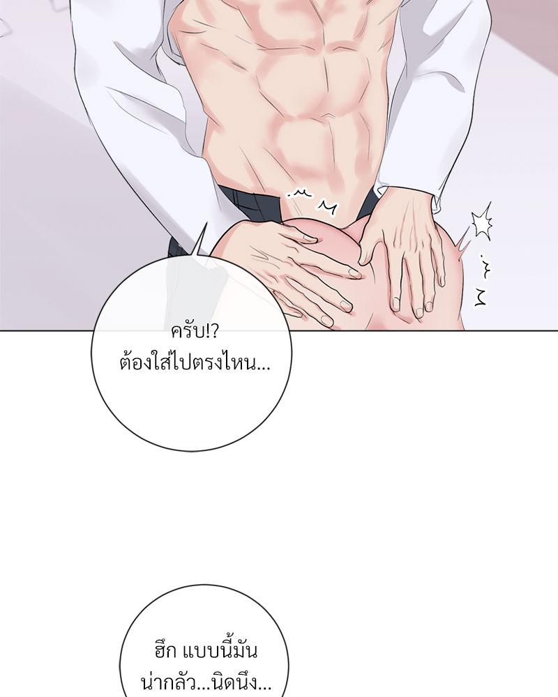 หน้า 60