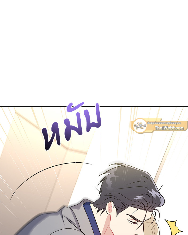 หน้า 107