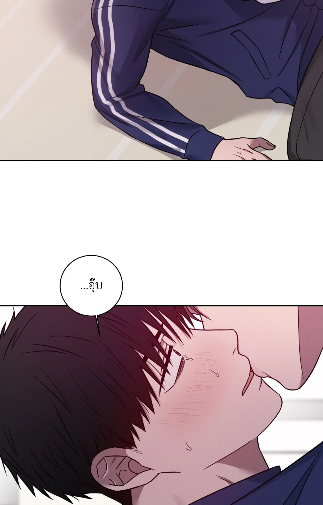 คำสาปวันกล้วยหาย | Missing Pepper Case (R+) ตอนที่ 26 - รูปที่ 2