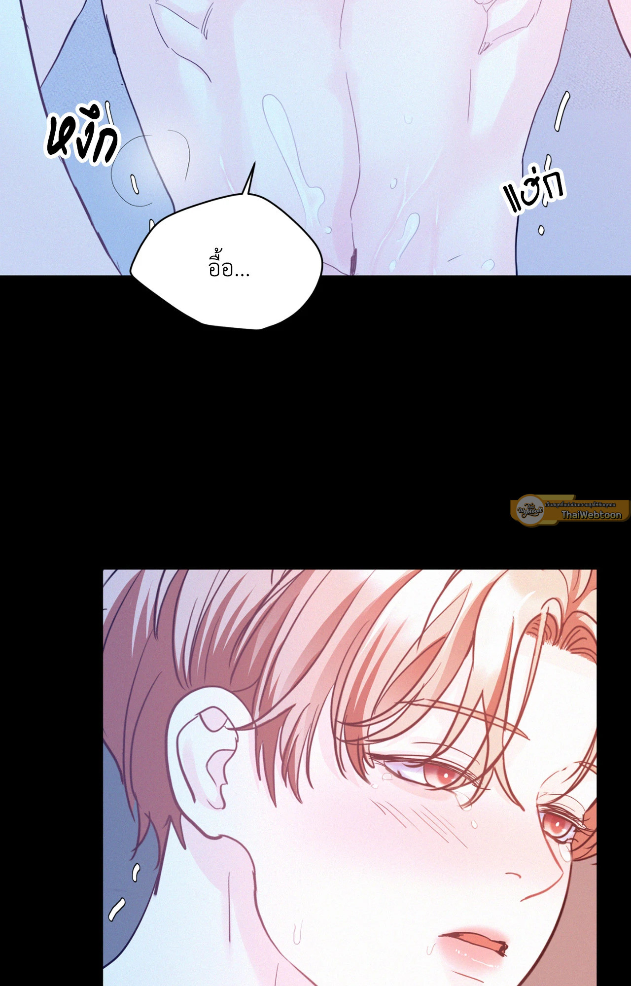 หน้า 74