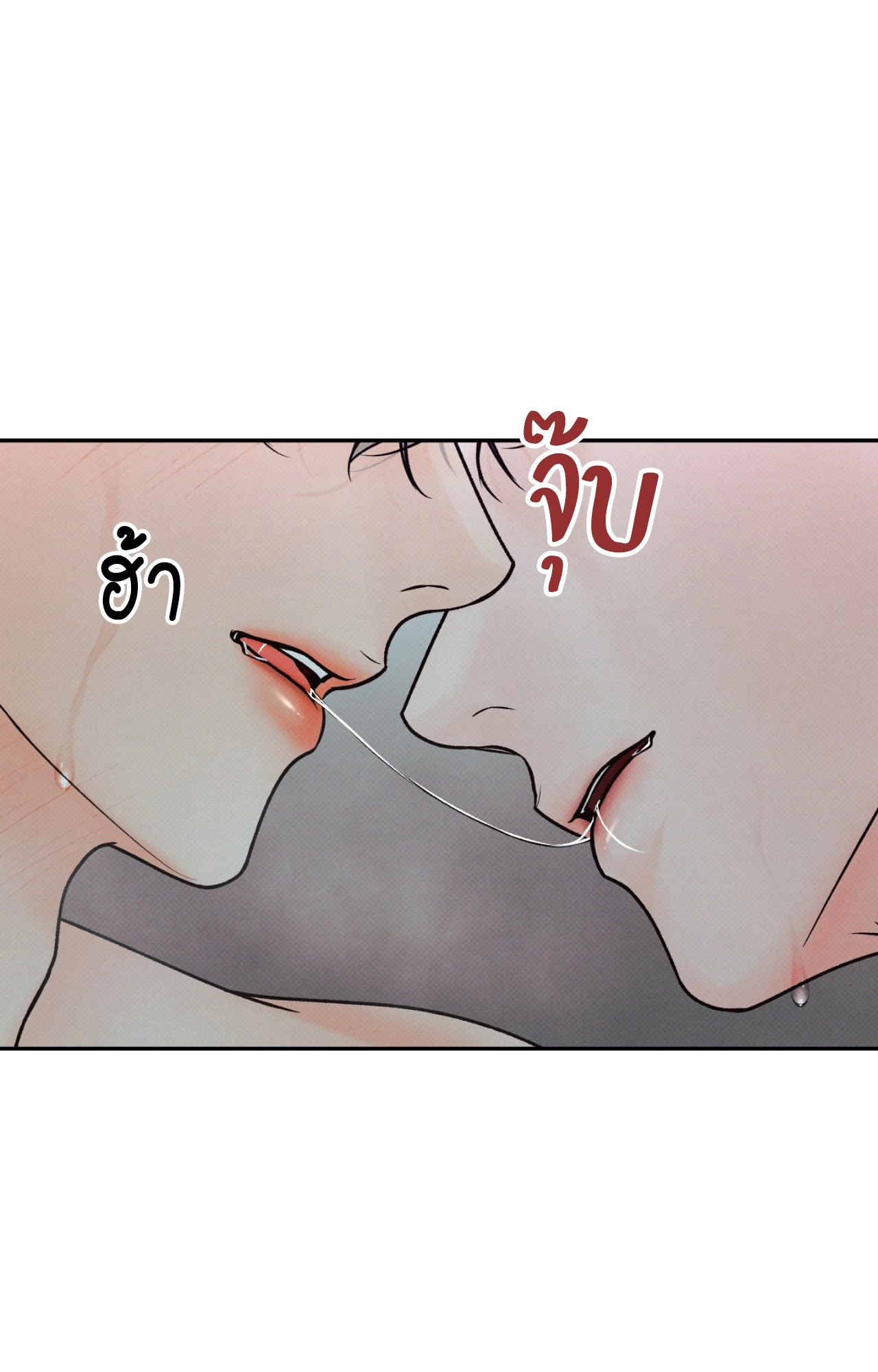 หน้า 94