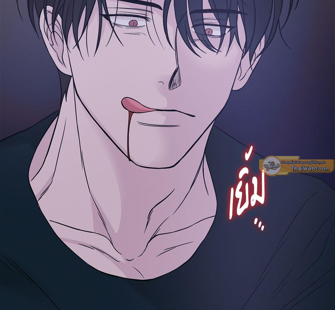 หน้า 97