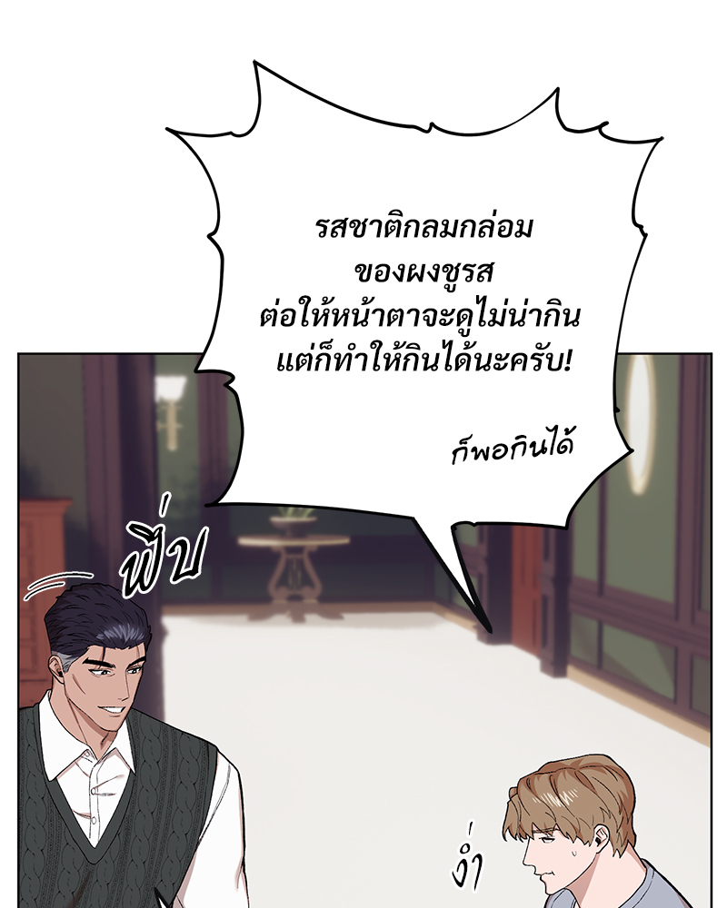 หน้า 102