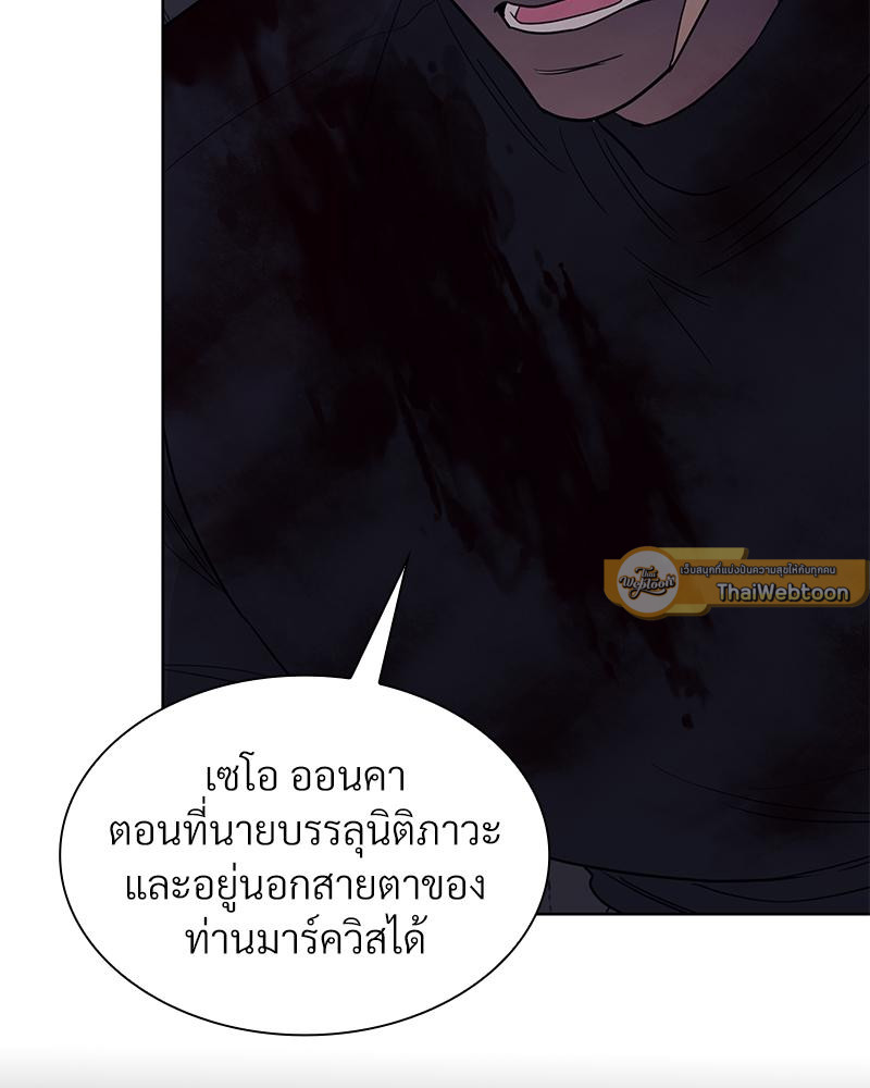 หน้า 102