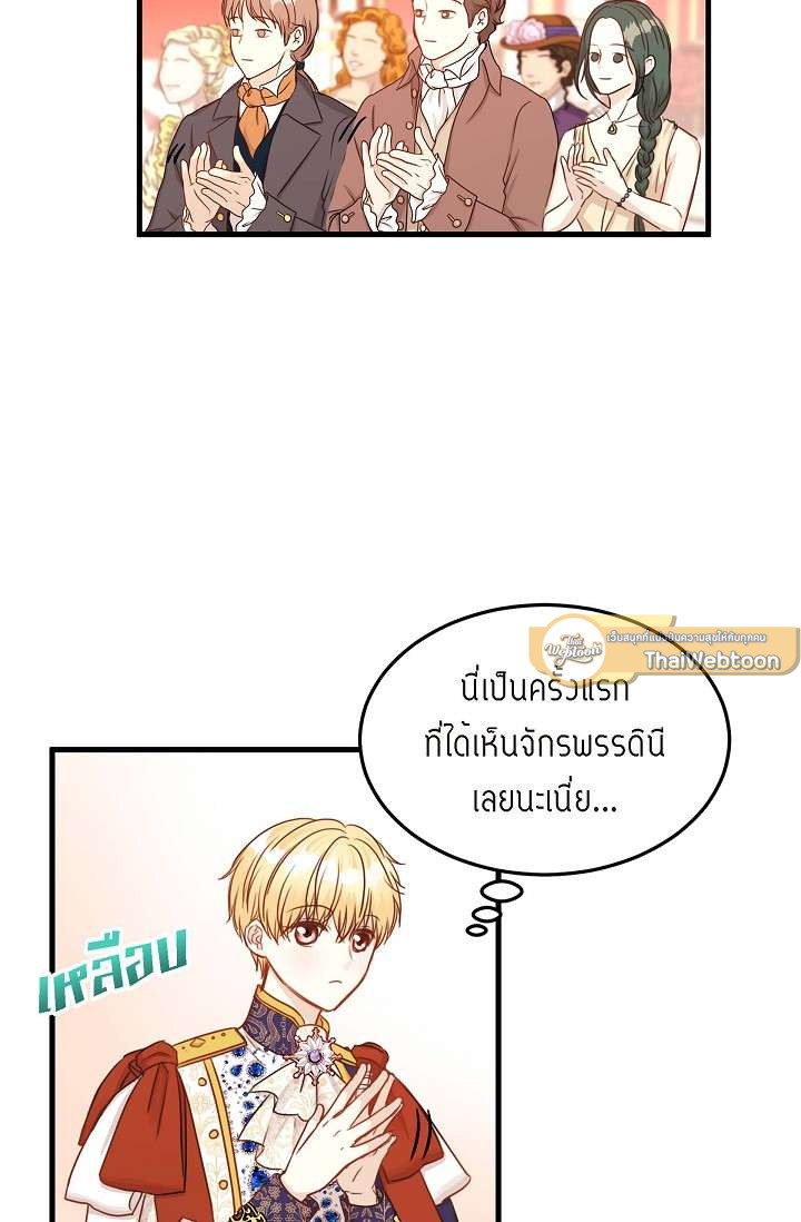 หน้า 62