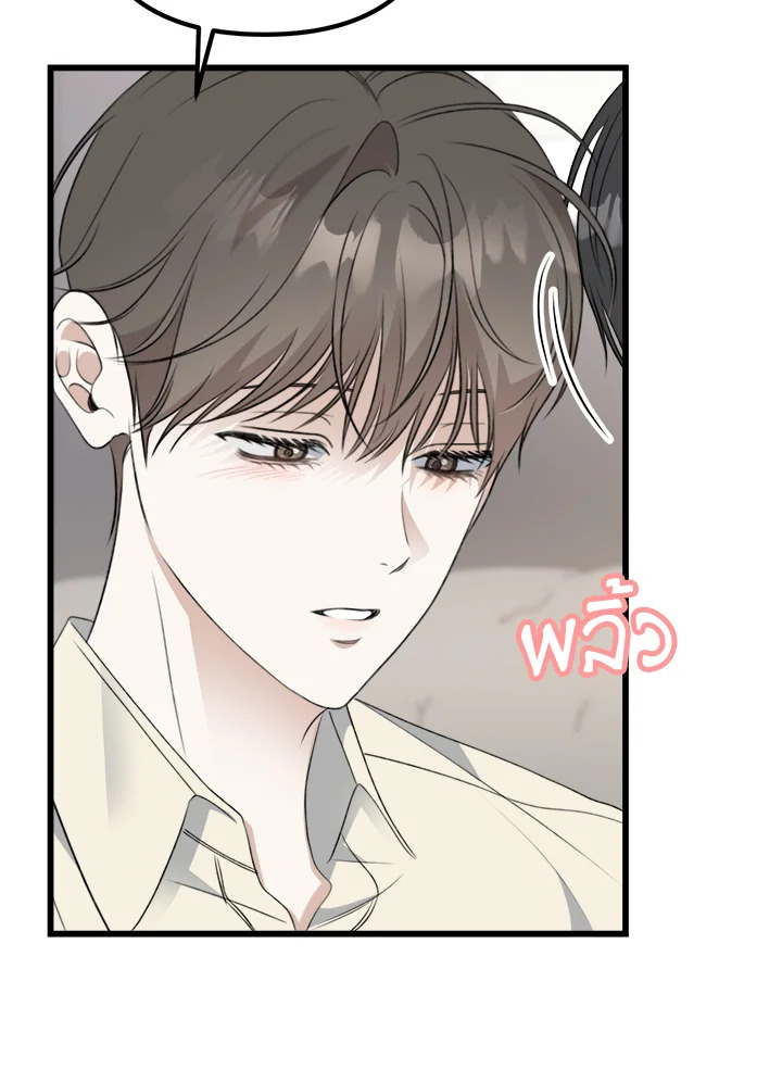 หน้า 117