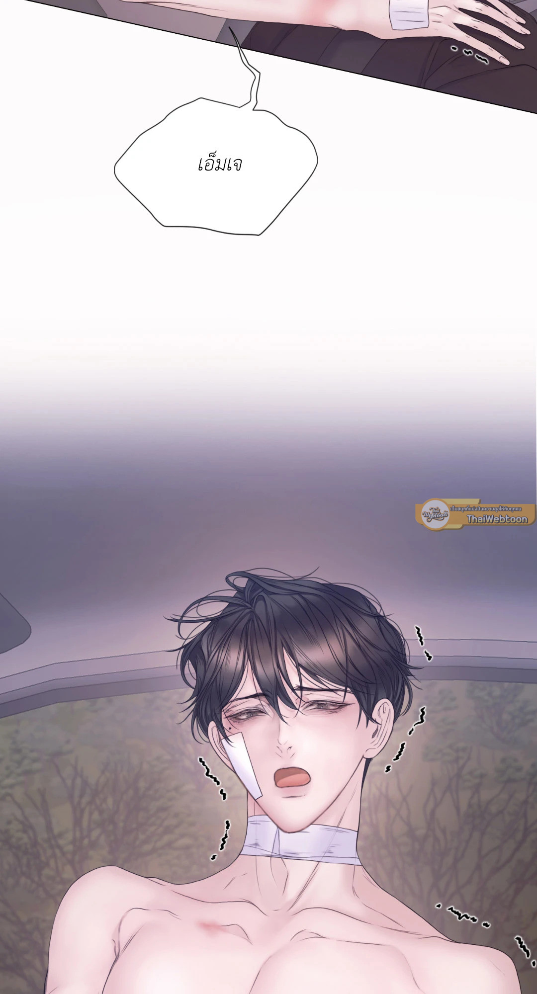 หน้า 72