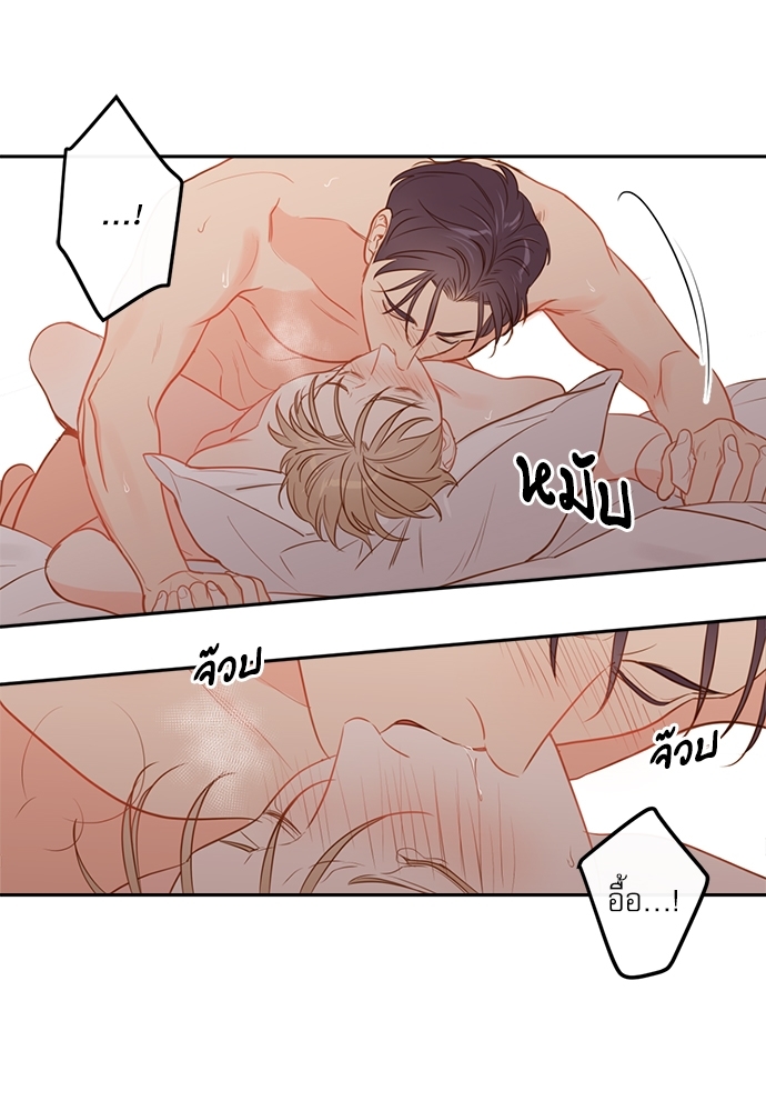 หน้า 59