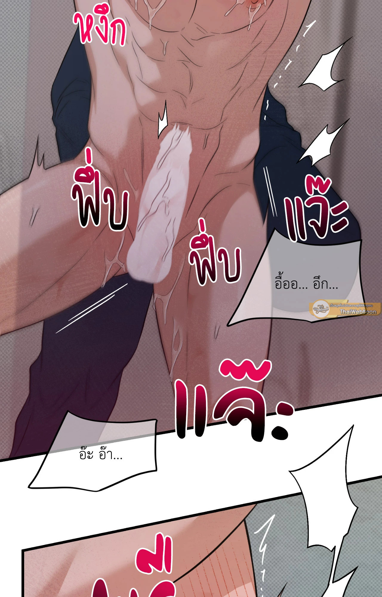 หน้า 61