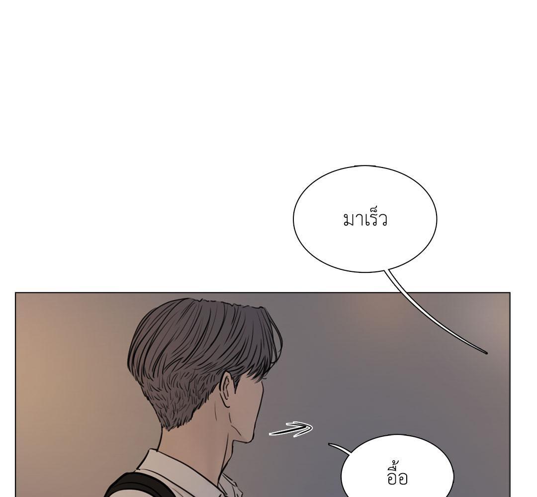 หน้า 83