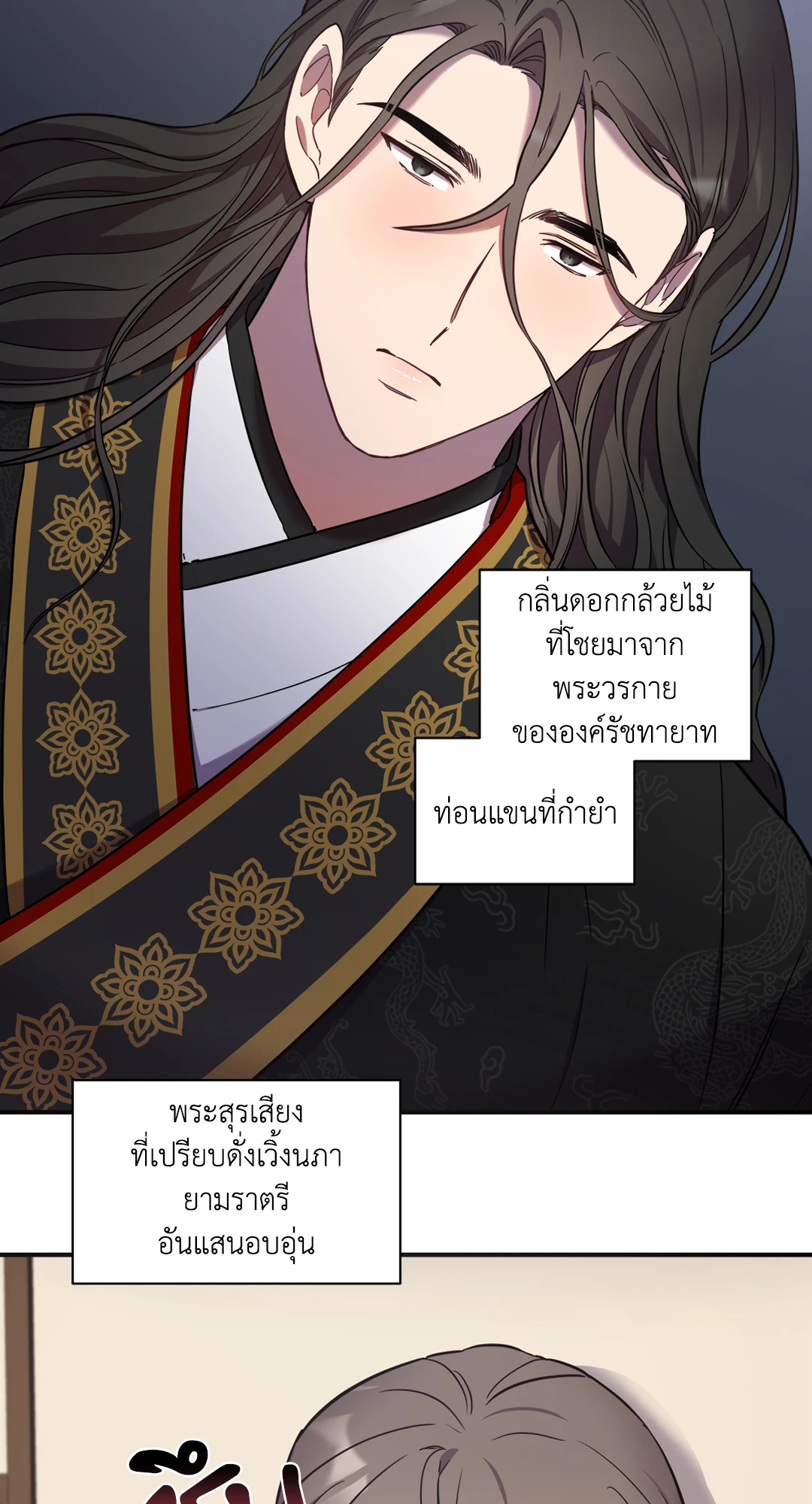 หน้า 67
