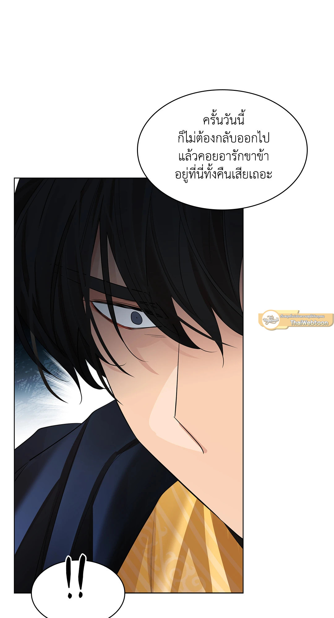 หน้า 104