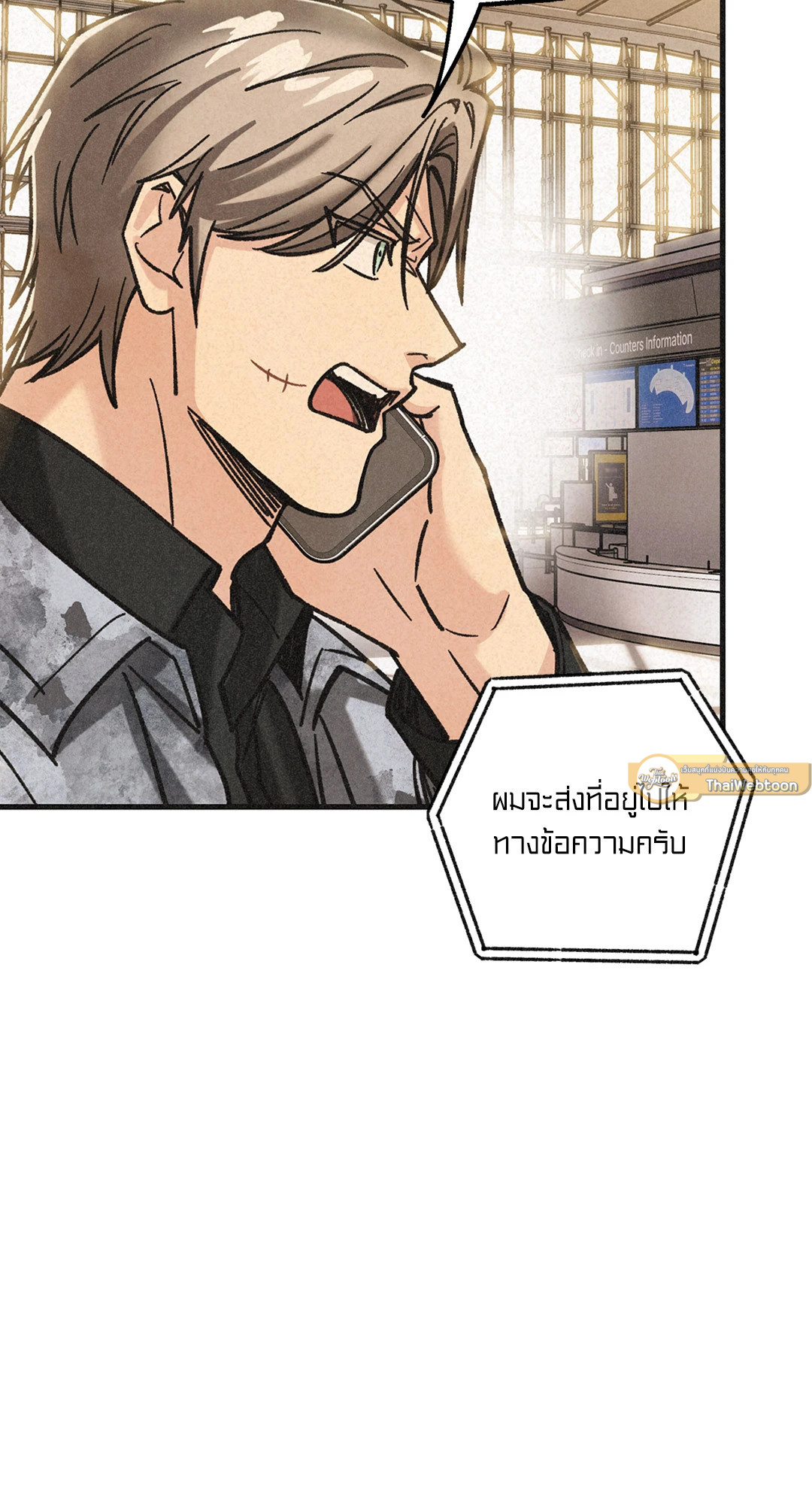 หน้า 58