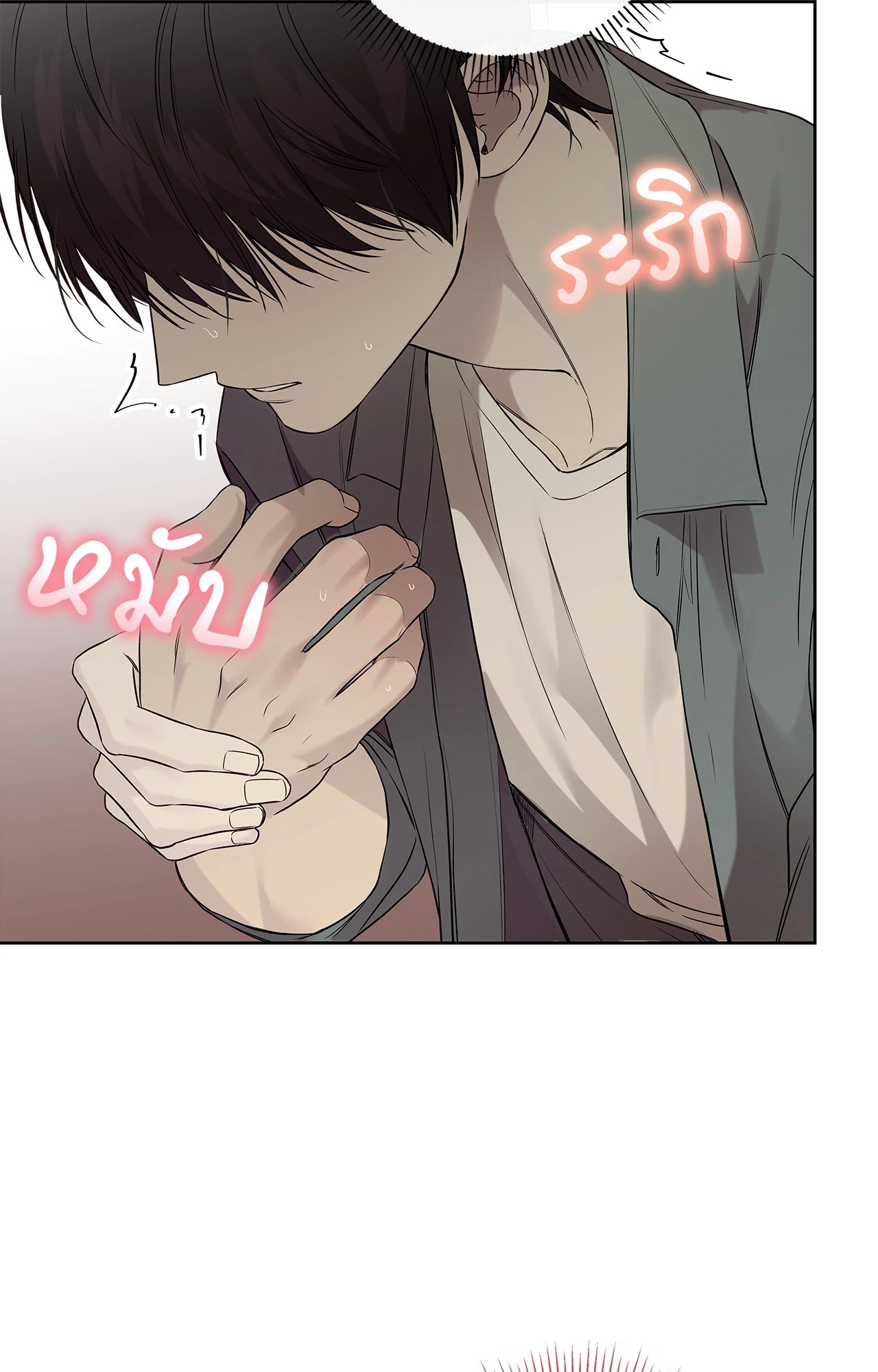 หน้า 45