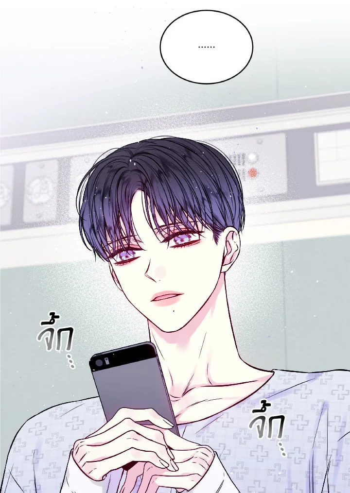 หน้า 85