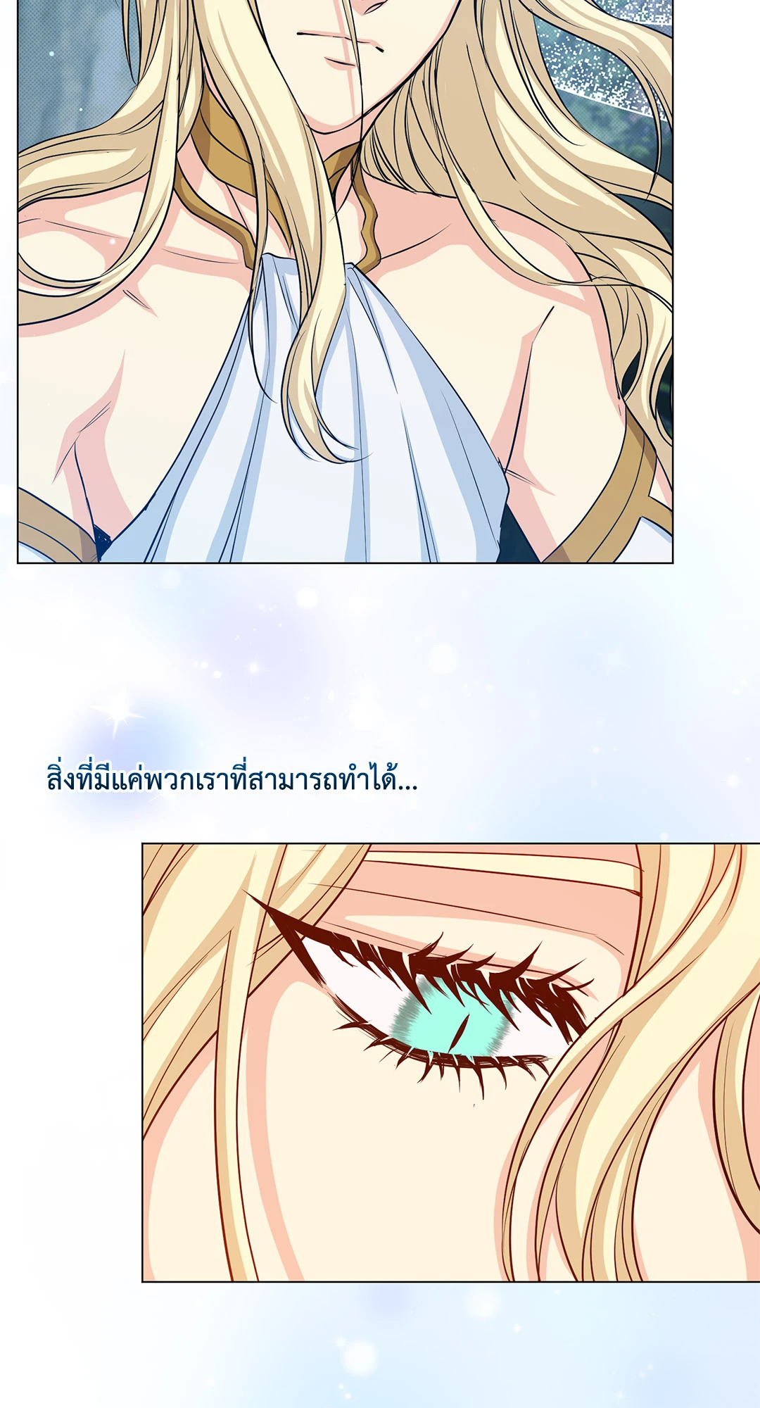 หน้า 67