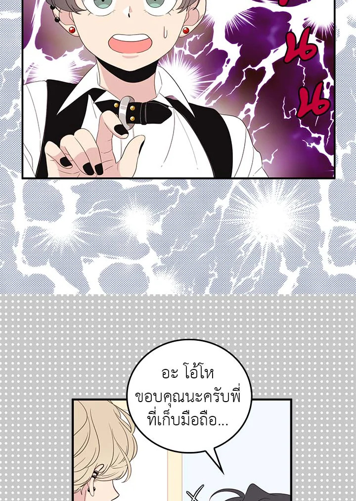 หน้า 60