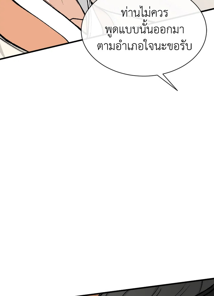 หน้า 95