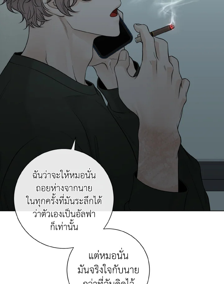 หน้า 56