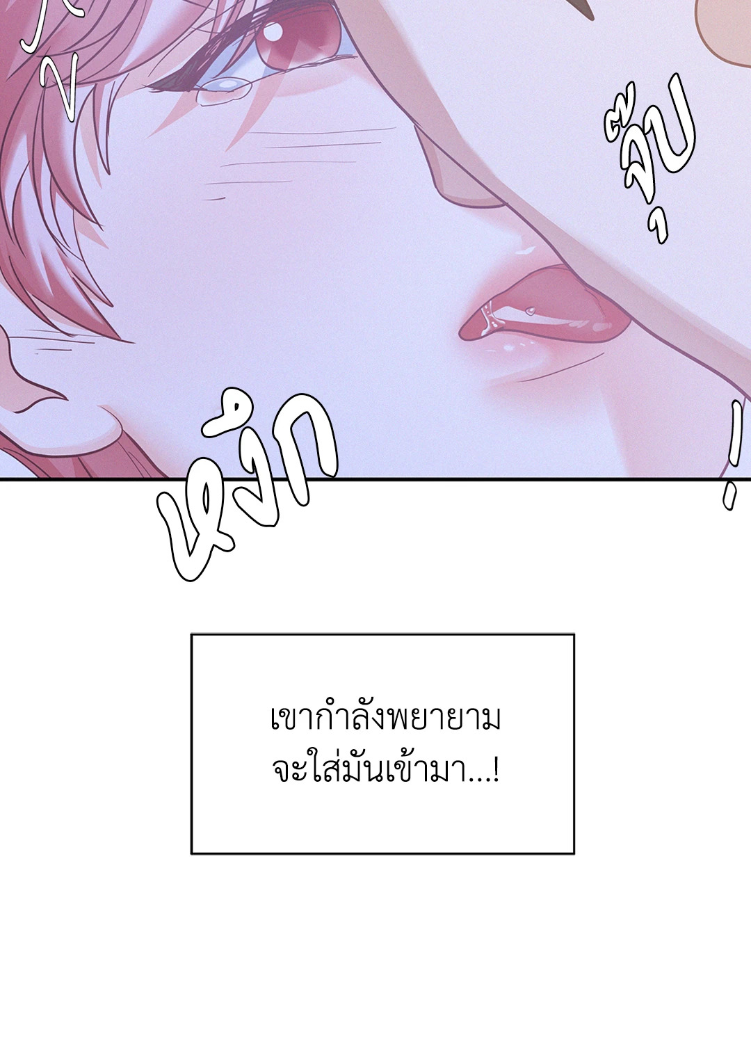 หน้า 60