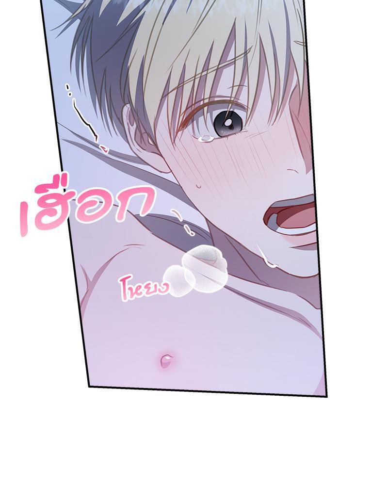 หน้า 105