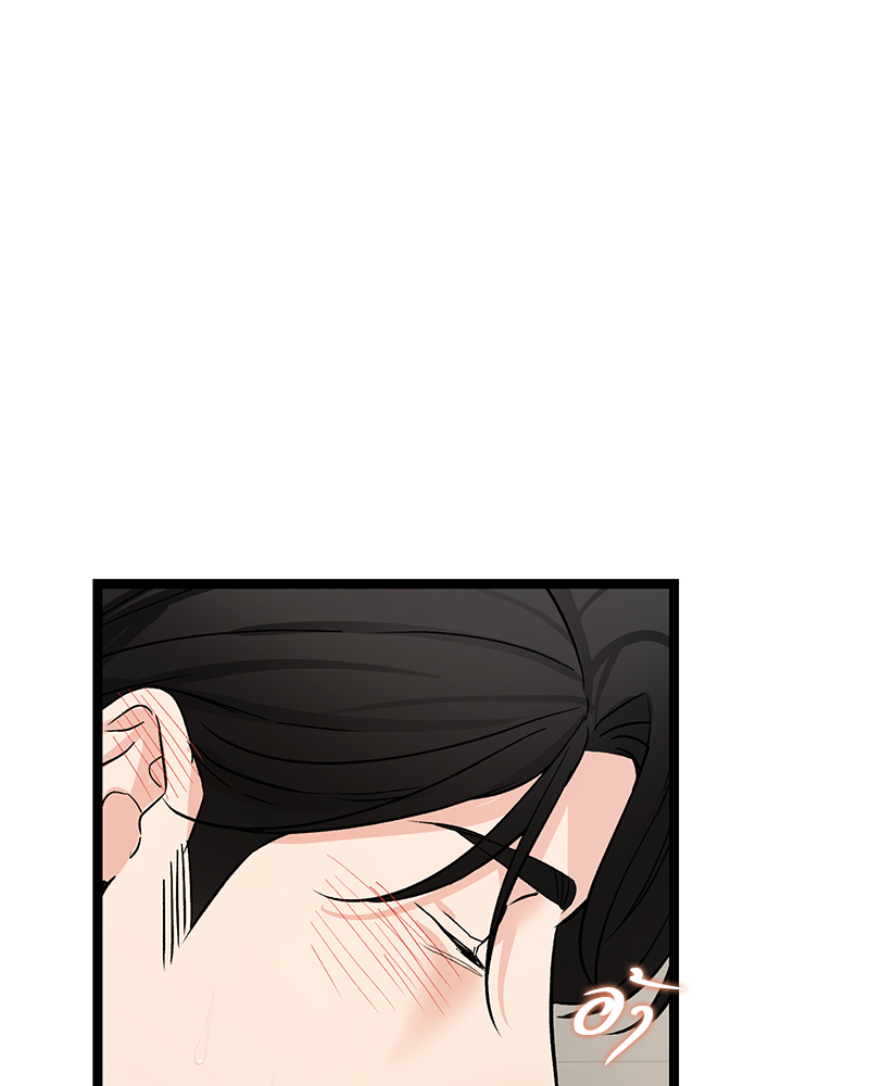 หน้า 104