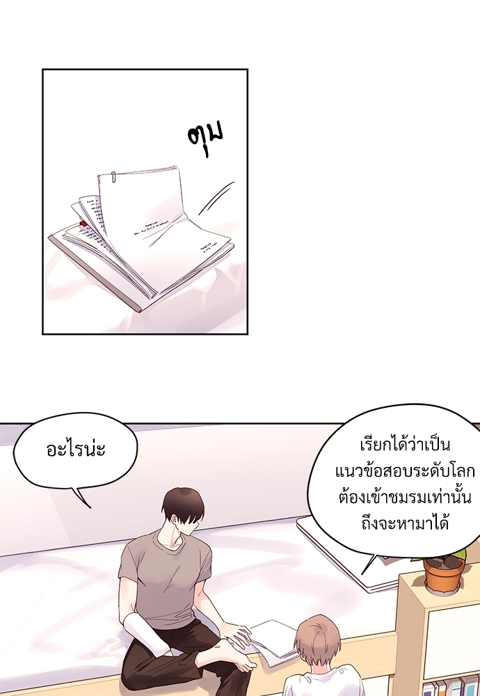 หน้า 30