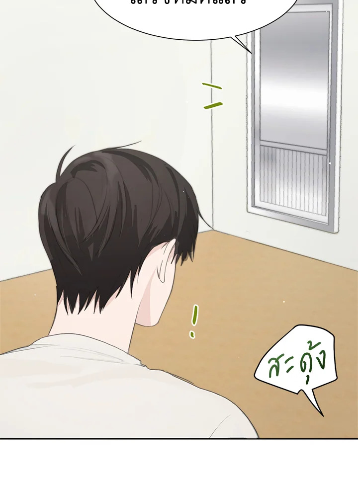 หน้า 82