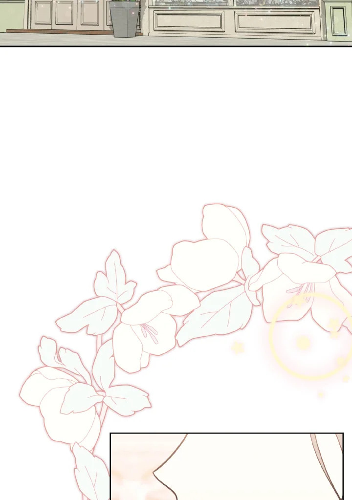 บทเรียนคลั่งรัก | Love Class ตอนที่ 45 - รูปที่ 2