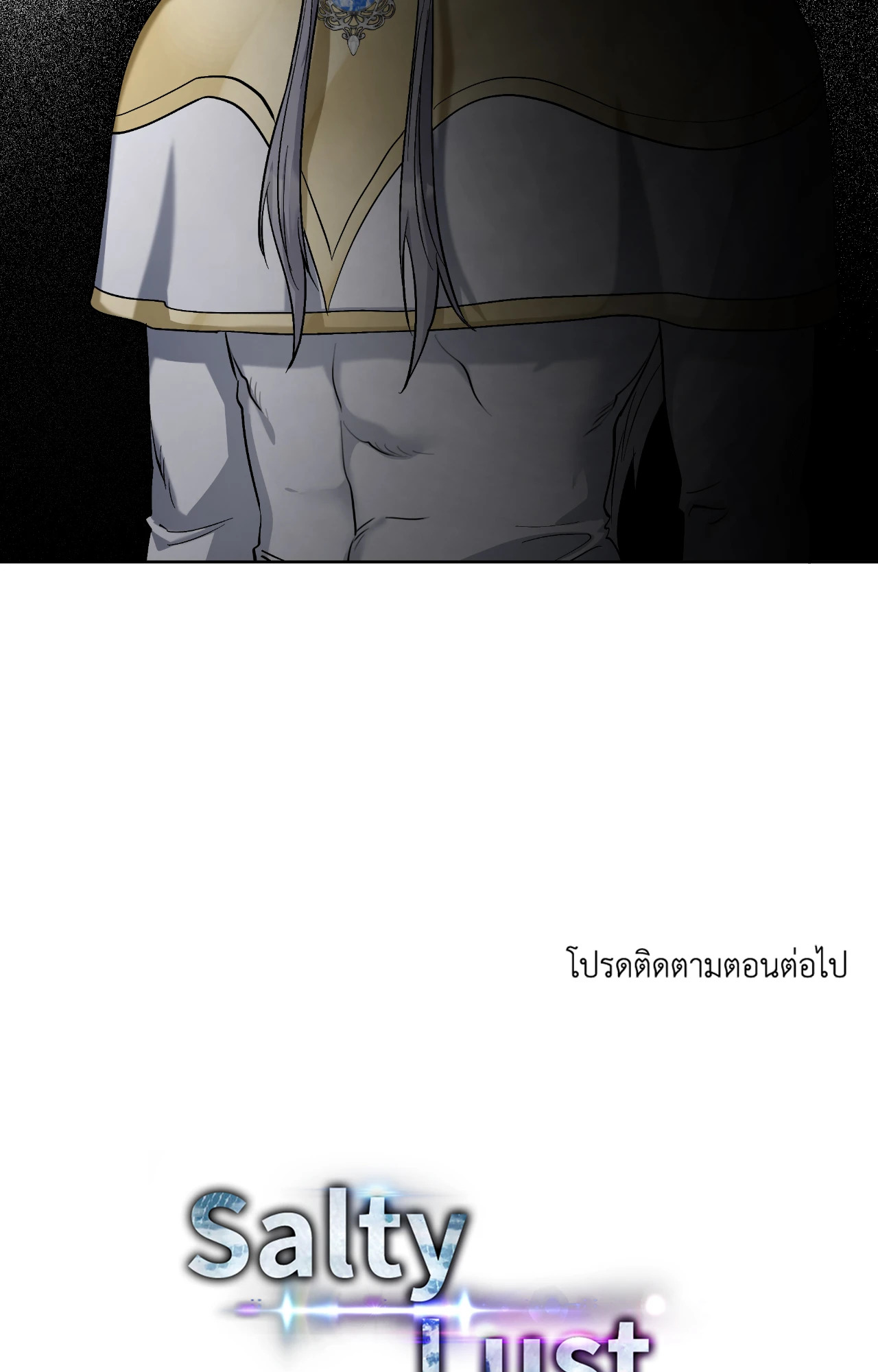 หน้า 108