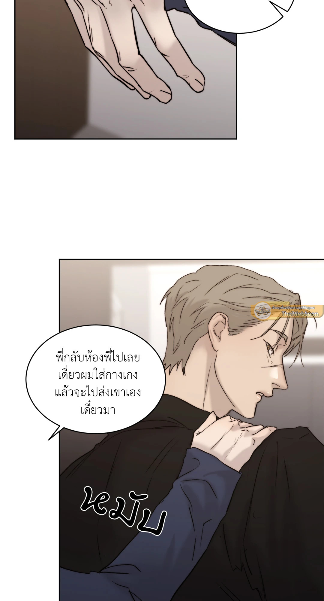 หน้า 59