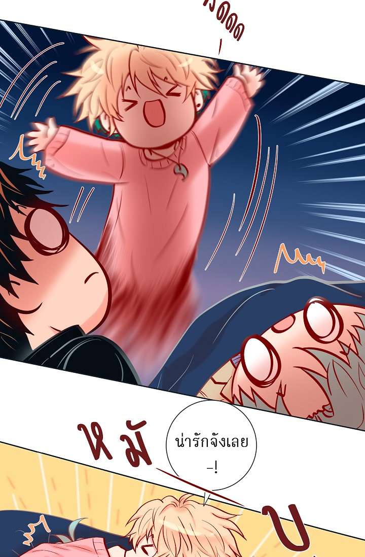 หน้า 57