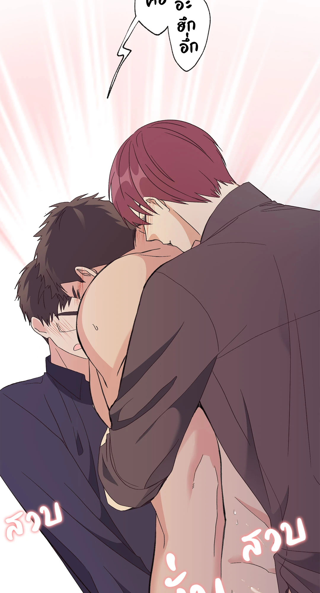 หน้า 40