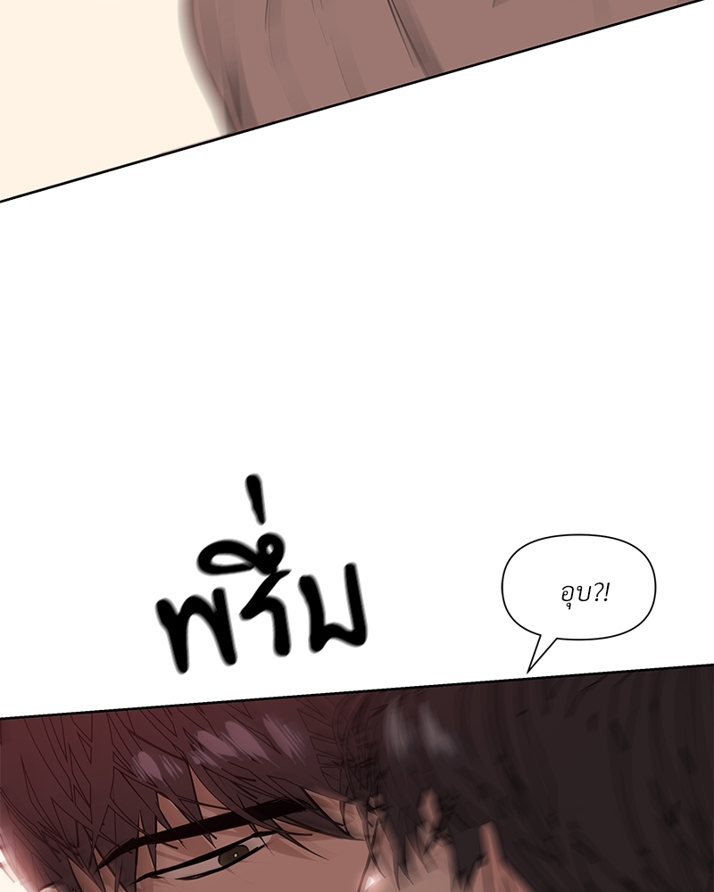 หน้า 88